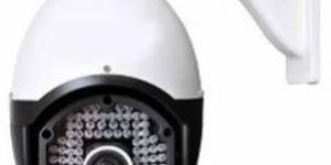 Intelligent PTZ Camera