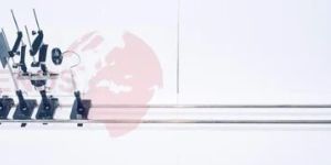 Nodal Slide Optical Bench