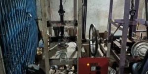 220V Paper Plate Making Machine