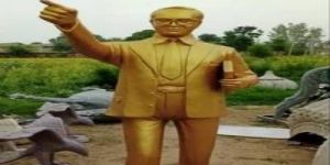 Dr B R Ambedkar Fiber Statue