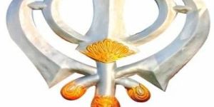 Fiberglass Sikh Khanda