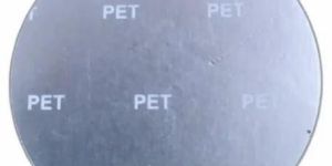 Automotive Induction Sealing Wad