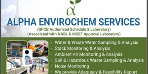 Environment Audit Service