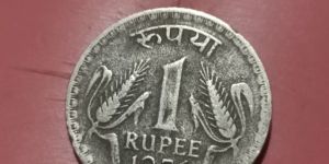 1 Rupees Coin