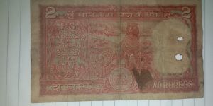 Rare Indian Two Rupees Note