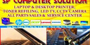 Laptop Desktop Printer Repair Service