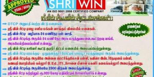 Commercial Real Estate