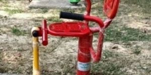 Leg Extension Machine