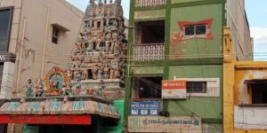 Commercial Real Estate