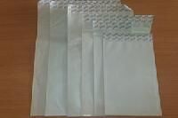 Cloth Lined Envelopes