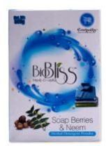 Carpet Detergent Powder