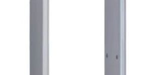 Door Frame Metal Detector