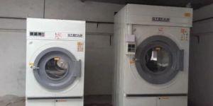 Commercial Drying Tumbler