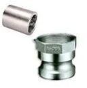Steel Pipe Couplings
