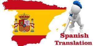 Spanish English Translation