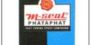 M Seal