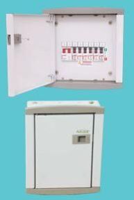 CONSUMER UNIT (DOUBLE DOOR)