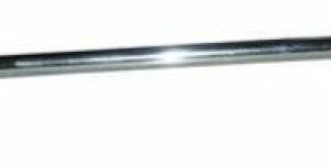 Towel Rod
