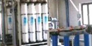 ULTRA Filtration Filter