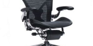 Aeron Chair