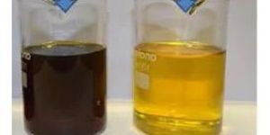 Used Lubricating Oil