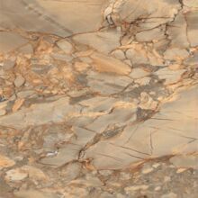 Porcelain Floor Tiles