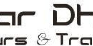 Tour Services, Tour Packages