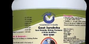Gout Medicine for Poultry