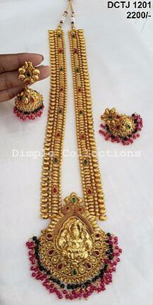 Temple Jewellery