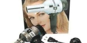 Hair Dryer
