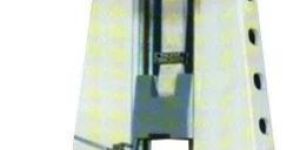 Friction Drop Hammer