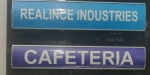 Modular Signage