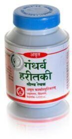 Gandharva Haritaki