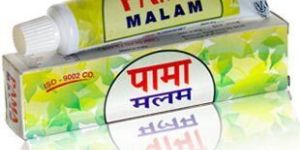Pama Malam