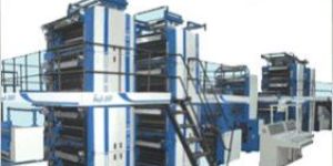 Offset Printing Press