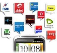 Mobile Recharge Software