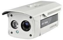 CCTV Security Camera