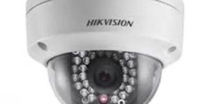 Hikvision IP Camera