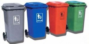 Garbage Bin