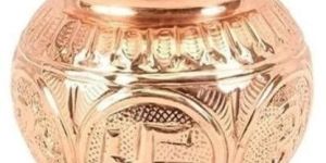 Copper Pooja Lota