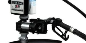 Diesel Fuel Dispenser