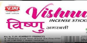 Premium Incense Sticks Roll Packings