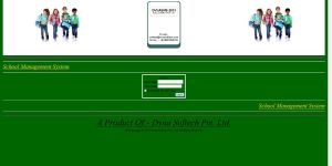 School Management System Software