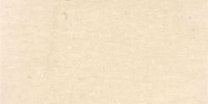 Perlato Royale Marble