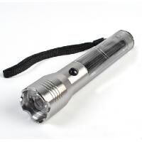 Solar Emergency Light