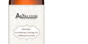 Aromatherapy Pain Relief Massage Oil by Aroma Store