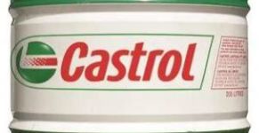 Castrol Lubricating Oil