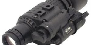 Night Vision System