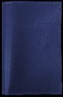 Passport Covers