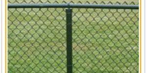 Chain Link Fence